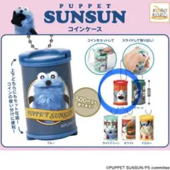 PUPPET SUNSUN コインケース レッド