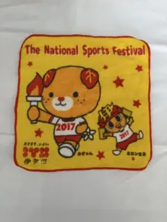 みきゃん、ミカンまる スポーツ祭 ハンカチ