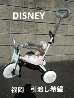 2025年最新】ディズニートライクピュアの人気アイテム - メルカリ