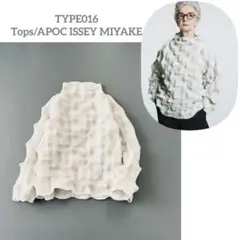2025年最新】ISSEY MIYAKE レディース 長袖 シャツ・ブラウスの