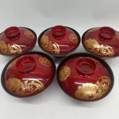 Item thumbnail for item 39bb2429-5255-45e7-bb6e-fb351f962121