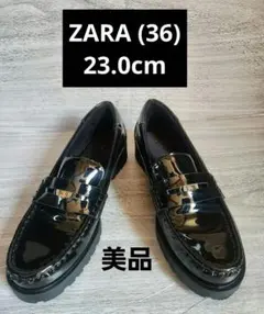 ZARA ブラック エナメル ローファー