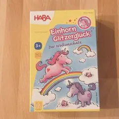 Item thumbnail for item 1f5e88c2-d603-4fe9-a02d-9d8a8de14452