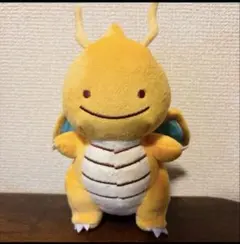ポケモン ぬいぐるみ 「へんしん！メタモン」シリーズのカイリュー 約