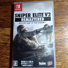 SNIPER ELITE V2 REMASTERED
