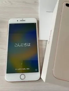 iPhone8 本体 箱付き 2026年最新】iphone8 本体の人気アイテム - メルカリ