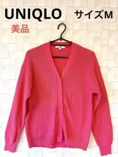 ユニクロUNIQLO コットンカシミヤリブリラックスVネックカーディガン 長袖M