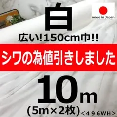 Item thumbnail for item 9496609d-110d-461f-a66b-cd26cf1fafbe