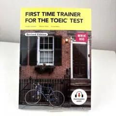 美品 FIRST TIME TRAINER FOR THE TOEIC TEST