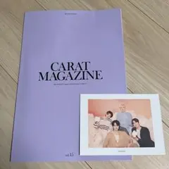 SEVENTEEN CARAT MAGAZINE FC会報 vol.15
