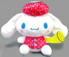 シナモン ストロベリーMIX! いちご新聞 ぬいぐるみ シナモロール サンリオ