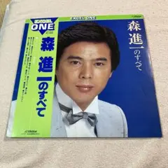 Item thumbnail for item 201f5fc8-8f81-4cfc-9693-92139d22d7f9