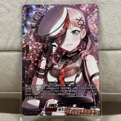 叫］上原ひまり GPR+ バンドリ サイン ② - メルカリ