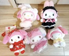 【全5点】マイメロディ マスコット まとめ売り サンリオくじ TOP TOY