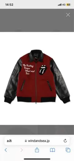 2025年最新】wind and sea スタジャンの人気アイテム - メルカリ