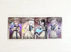 にじさんじ ウエハース 笹木咲 椎名唯華 夜見れな 壱百満天原サロメ