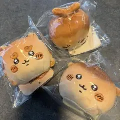 【新品未開封】3点セット ちいかわベーカリー　パンみたいなもちもちマスコット
