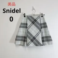 Item thumbnail for item c02c2d7a-2e55-4140-af96-19d07eca11e6