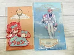 にじさんじ Oriens 赤城ウェン マイメロ おなまえキーホルダー アクスタ