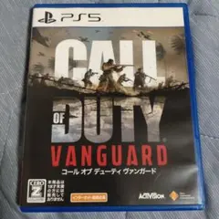 コールオブデューティヴァンガード PS5
