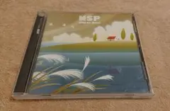 スーパー・ベスト