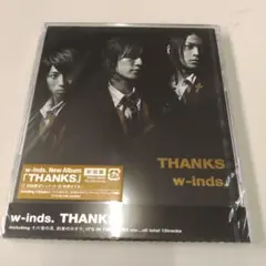 【未開封】w-inds. THANKS 初回限定盤 CD