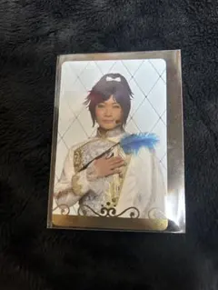 刀ミュ　シブツタ　衣裳展　大和守安定　ふぉとカード