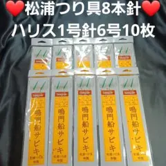 Item thumbnail for item cc5a0060-e575-4c7b-b44e-ca1fa02411f4