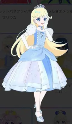 アイプリバース　おとぎばなしシンデレラ　フルコーデ
