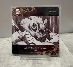 鬼滅の刃 嘴平伊之助ufotable diningコースター