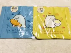 【新品未開封】すみっコぐらし すみっコ弁当 アップリケトートバッグ 2点セット