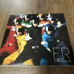 EIGHTRANGER ER 関ジャニ∞