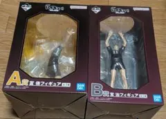 一番くじハイキュー!!最強の挑戦者 A賞 B賞 宮侑 宮治フィギュア　おまけ付き