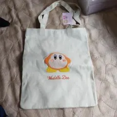 Item thumbnail for item 272959cf-ce93-4e64-82e2-022a6e95989a