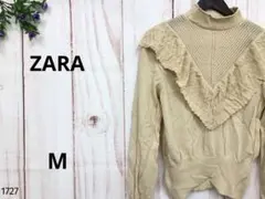 ZARA ザラ フリルカットソー フリル クリームイエローガーリー 姫系 可愛い