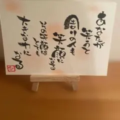 Item thumbnail for item fe4494ba-ae18-4759-874a-93346adad34e