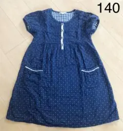 【お値下げ】3カン4オン  ワンピース  140