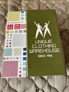 【未使用品】ユニクロ ステンレスボトル タンブラー 2個セット