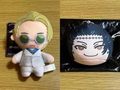 おまんじゅうにぎにぎマスコット 夏油傑