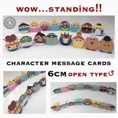 悠璃ママ様✶⋆確認専用ページ メッセージカード 結婚式 席札