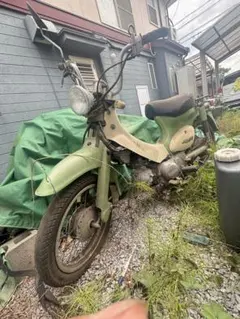 CBR250F LOTTE パイの実 バイク用カスタムシート 本体 CBR250F LOTTE パイの実 バイク用カスタムシート 本体 - メルカリ