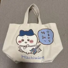 ちいかわ　ハチワレ　キャラクター刺繍トートバッグ