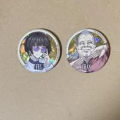 フェイ ミカ ジェイ 人狼ジャッジメント 復活祭 缶バッジ ホロ if 黄
