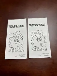 2026年最新】タワレコ レシートの人気アイテム - メルカリ