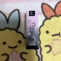 CipiCipiデューイフィルムティントR 106のサムネイル