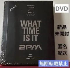 残り1！【新品・未開封】SPIN OFF FROM THE WITNESS - メルカリ