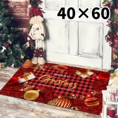 小さめ クリスマス お洒落 インテリア ラグ 玄関マット マット オーナメント