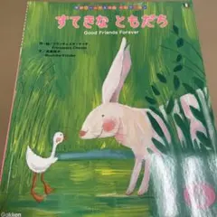 Item thumbnail for item 2348f360-10cf-4105-bada-b67e844bf02d