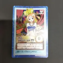 ワンピースカード　ハイパーバトル　カードダス　S05 ナミ 海賊専門 NAMI ワンピース ONEPIECE 初期 海賊専門の泥棒 1999 ワンピース ハイパーバトル カードダス S05 ナミ 海賊専門の泥棒