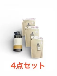 【新品未開封】ココネ クレイクリームシャンプー モイスト 本体1＋詰替3個